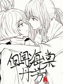 8050午夜无删减版